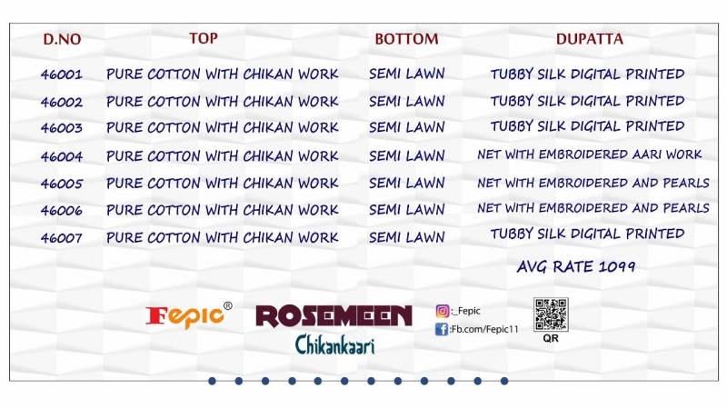 FEPIC ROSEMEEN CHIKANKAARI 46001-46007  (8)