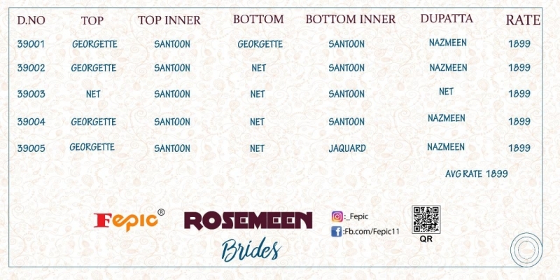 FEPIC ROSMEEN BRIDES HEAVY WEDDING EMBROIDERY  (6)