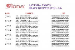 FIONA FASHION BY AYESHA TAKIYA VOL 24 (6)