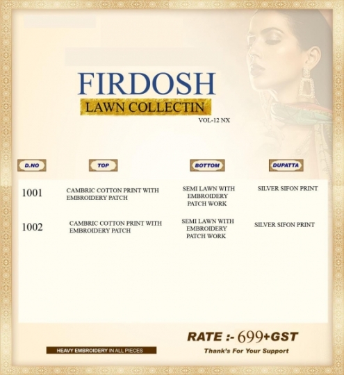 FIRDOSH LAWN COLLECTION VOL 12 NX PAKISTANI SUITS WHOLESALER DEALER BEST RATE BY GOSIYA EXPORTS SURAT (3)