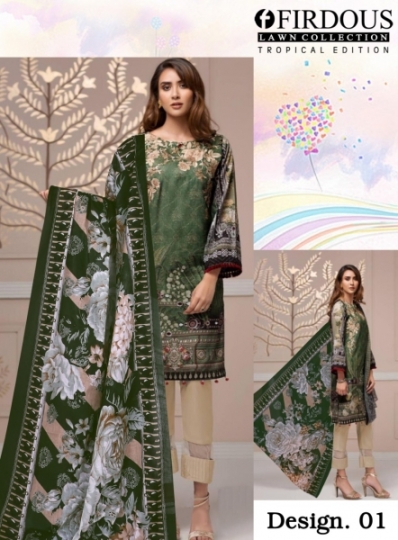 FIRDOUS LAWN COLLECTION TROPICAL EDITION COTTON PAKISTANI SALWAR SUIT WHOLESALE DEALER BEST RATE BY GOSIYA EXPORTS SURAT (5)