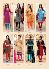 FLOREON TRENDZ BY JANNAT VOL 1 CAMBRIC COTTON PRINTS DRESS MATERIAL WHOLESALE DEALER BEST RATE BY GOSIYA EXPORTS S (13)