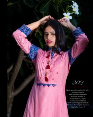 GALLBERRY BY MODERN ERA LONG KURTIS PARTY WEAR COLLECTION WHOLESALE BEST RATE BY GOSIYA EXPORTS SURAT