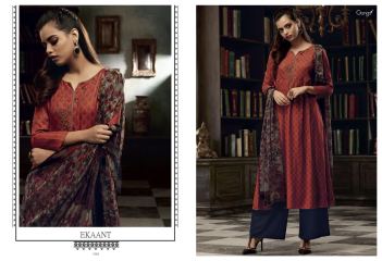 GANGA EKANT COTTON PRINTS WITH EMBROIDERED STRAIGHT PARTY WEAR COLLECTION T (6)