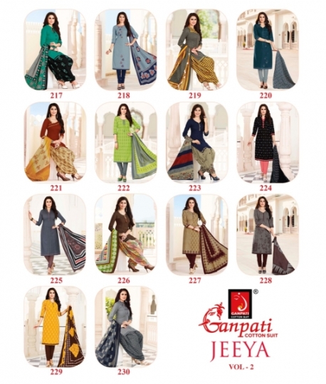 GANPATI JEEYA VOL 2 COTTON DRESS MATERIAL SALWAR SUIT WHOLESALE DEALER BEST RATE BY GOSIYA EXPORTS SURAT (33)