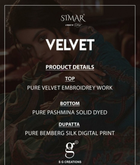 GLOSSY SIMAR VELVET EMBROIDERY SALWAR KAMEEZ  (16)