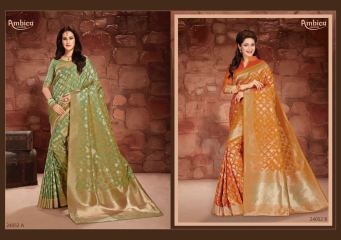 GRACIE BY AMBICA FASHIONS 24051 TO 24059 SERIES INDIAN BEAUTIFUL (1)