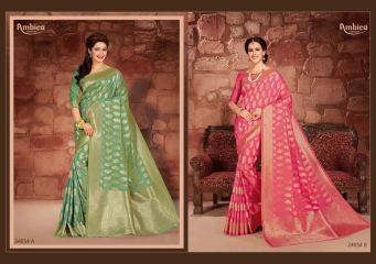 GRACIE BY AMBICA FASHIONS 24051 TO 24059 SERIES INDIAN BEAUTIFUL (3)