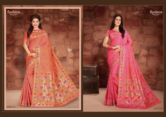 GRACIE BY AMBICA FASHIONS 24051 TO 24059 SERIES INDIAN BEAUTIFUL (6)