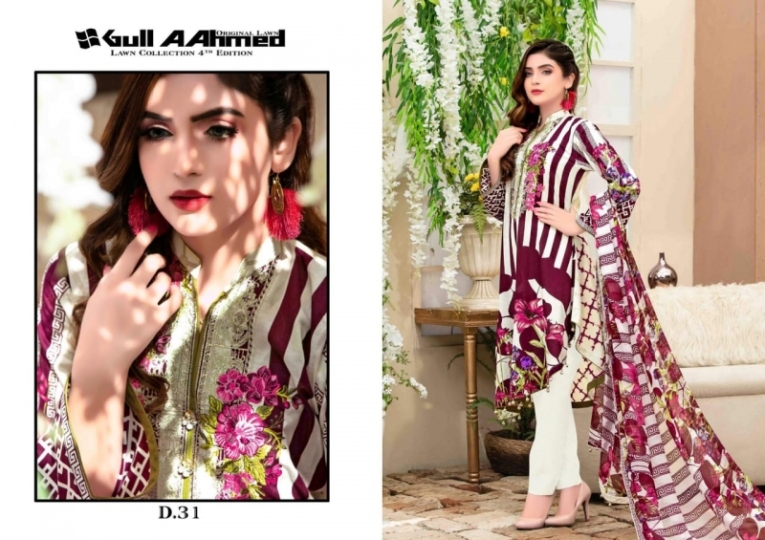 GUL AHMED VOL 4 LAWN FABRIC DRESS MATERIAL WHOLESALE RATE BEST RATE BY GOSIYA EXPORTS SURAT (13)