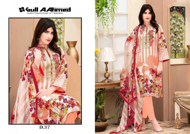GUL AHMED VOL 4 LAWN FABRIC DRESS MATERIAL WHOLESALE RATE BEST RATE BY GOSIYA EXPORTS SURAT (6)