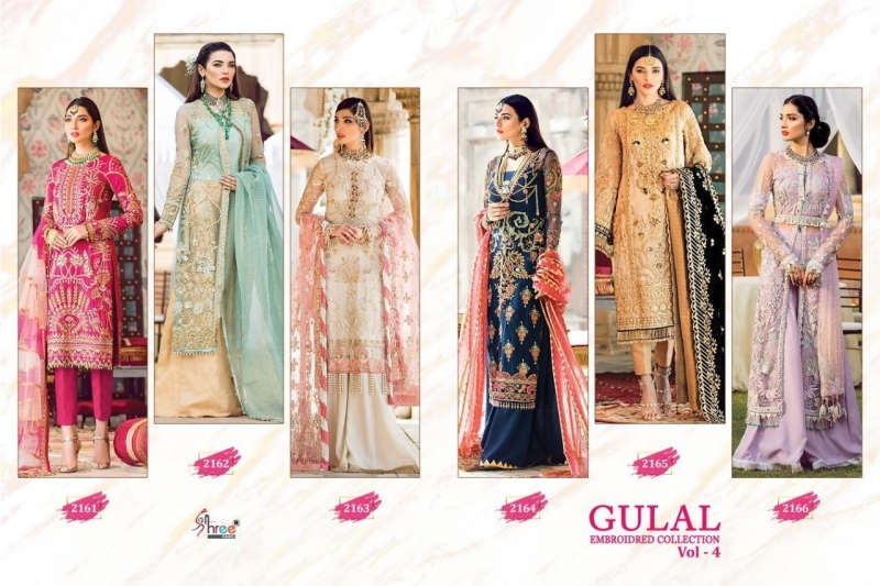 GULAL EMBROIDERED COLLECTION VOL 4 SHREE FABS HEAVY PAKISTANI SUIT WHOLESALE DEALER BEST RATE BY GOSIYA EXPORTS SURAT (8)