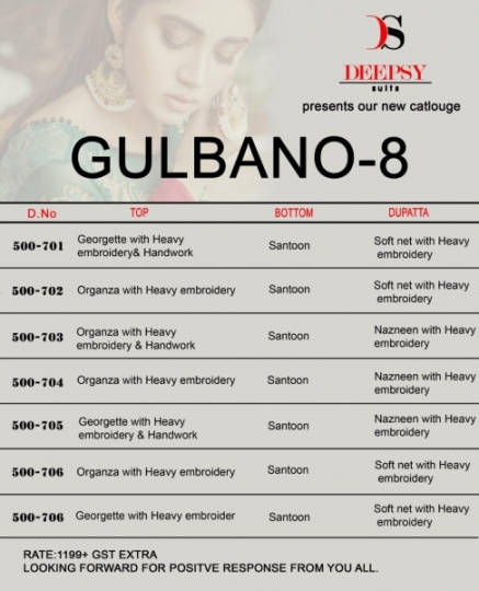 GULBANO VOL 8 DEEPSY SUITS  (9)