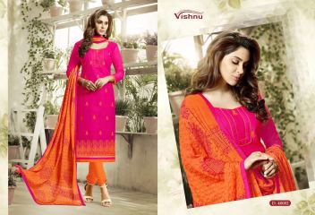 HASNA VOL 4 BY VISHNU IMPEX PURE COTTON CASUAL WEAR SALWAR KAMEEZ WHOLESALE SUPPLIER BEST (12)