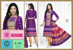 HEROINE MEENAXI COTTON (4)