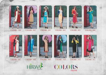 HIRWA COLORS RAYON EMBROIDERED KURTIS WHOLESALE SUPPLIER AT SURAT BEST RATE BY GOSIYA EXPORTS SURAT (13)