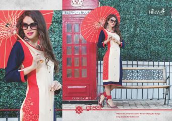 HIRWA COLORS RAYON EMBROIDERED KURTIS WHOLESALE SUPPLIER AT SURAT BEST RATE BY GOSIYA EXPORTS SURAT (7)