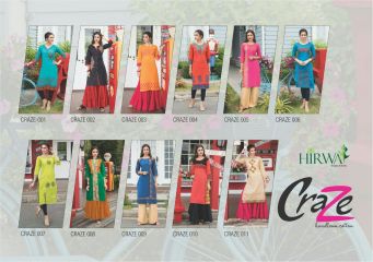 HIRWA CRAZE CATALOGUE HANDLOOM COTTON PRINT WITH (12)