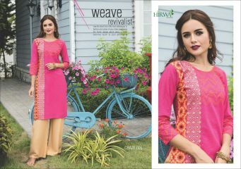 HIRWA CRAZE CATALOGUE HANDLOOM COTTON PRINT WITH (5)