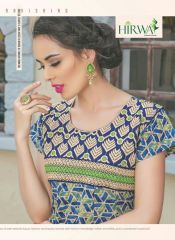 HIRWA NAVYA VOL 4 CATALOG CAMBRIC EMBROIDERED PARTY WEAR KURTIS WHOLESALE SUPPLIER BEST RATE BY GOSIYA EXPORTS SURAT