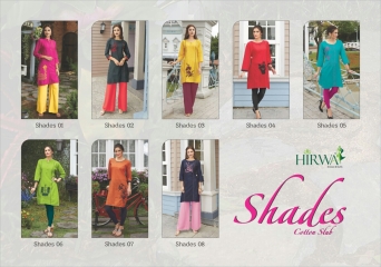 HIRWA SHADES COTTON SLUB PARTY WEAR KURTIS WHOLESALE BEST RATE BY GOSIYA EXPORTS SURAT (17)