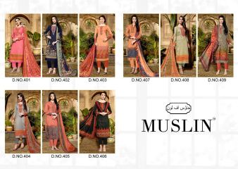 HOUSE OF LAWN MUSLIN 4 JAM SILK COLLECTION (10)