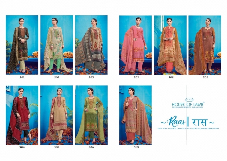 HOUSE OF LAWN RAAS (16)