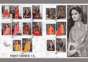 SHREE-FABS-BY-FIRSTCHOICE-CATALOG- (9)