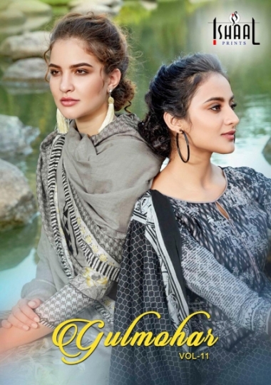ISHAAL PRINTS PRESENTS GULMOHAR VOL 11 LAWN COTTON FABRIC DRESS MATERIAL WHOLESALE DEALER BEST RATE BY GOSIYA EXPORTS SURA (1)