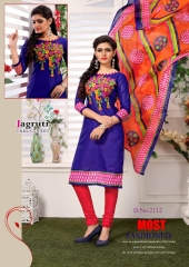 JAGRUTI BY LADLI VOL 2 COTTON PRINTED CASUAL WEAR SALWAR KAMEEZ WHOLESALE BEST RATE BY GOSIYA EXPORTS SURAT (12)