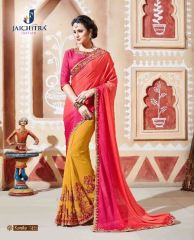 JAICHITRA KANIKA CATALOG GEORGETTE EMBROIDERED SAREES COLLECTION WHOLESALE COLLECTION DEALER BEST RATE BY GOSIYA EXPORTS SURAT