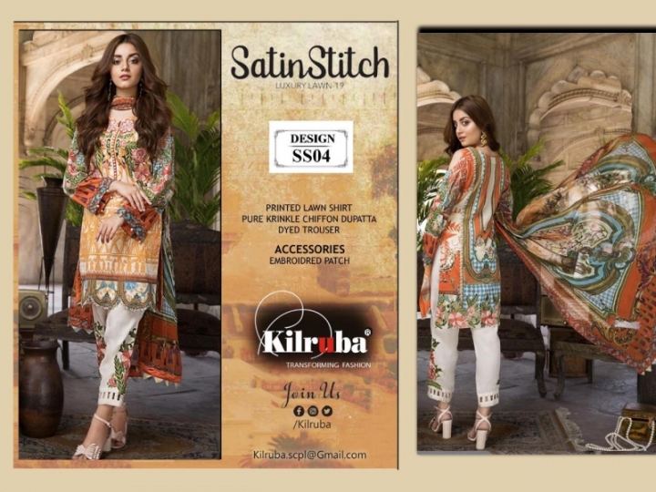 JANNAT LAWN ART BY KILRUBA CAMBRIC COTTON PAKISTANI SUITS DESIGNS WHOLESALE DEALER BEST RATE BY GOSIYA EXPORTS SURAT (4)