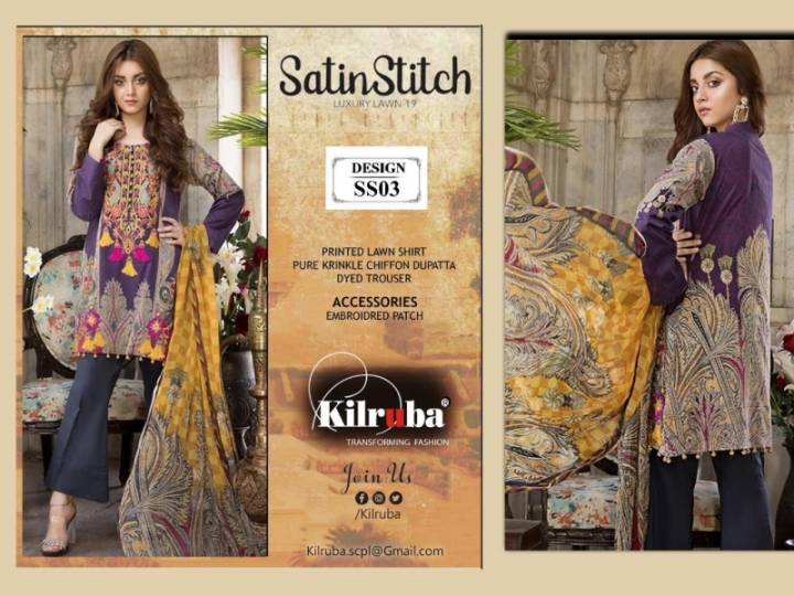 JANNAT LAWN ART BY KILRUBA CAMBRIC COTTON PAKISTANI SUITS DESIGNS WHOLESALE DEALER BEST RATE BY GOSIYA EXPORTS SURAT (5)