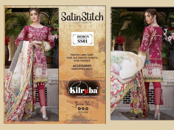 JANNAT LAWN ART BY KILRUBA CAMBRIC COTTON PAKISTANI SUITS DESIGNS WHOLESALE DEALER BEST RATE BY GOSIYA EXPORTS SURAT (6)