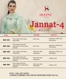 JANNAT VOL 4 (10)