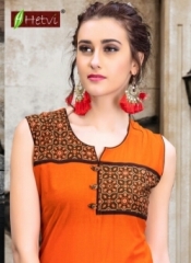 JAZZ BY HETVI LAWN COTTON WHOLESALE KURTIS CASUAL WEAR COLLECTION SUPPLIER SELLER BEST RATE BY GOSIYA EXPORTS SURAT