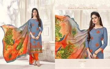 JINESH NX AARUSHI 1 CATALOG COTTON HEAVY WITH MANIPURI SALWAR KAMEEZ COLLECTION (11)