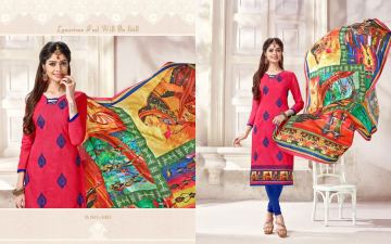 JINESH NX AARUSHI 1 CATALOG COTTON HEAVY WITH MANIPURI SALWAR KAMEEZ COLLECTION (2)