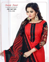 JINESH NX AARVI VOL-1 SLUBE PRINT COTTON SALWAR KAMEEZ CATALOG WHOLESALE SUPPLIER BEST RATE BY GOSIYA EXPORTS SURAT