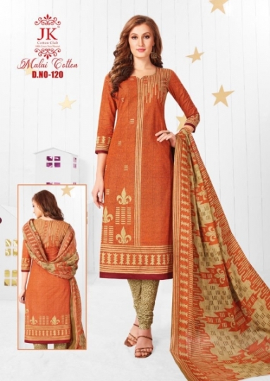 JK COTTON CLUB MALAI COTTON HEAVY LAWN  (21)