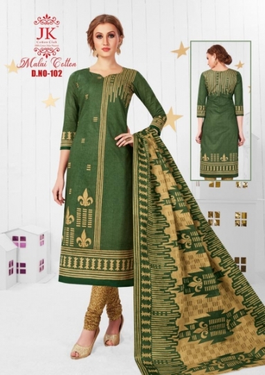 JK COTTON CLUB MALAI COTTON HEAVY LAWN  (5)