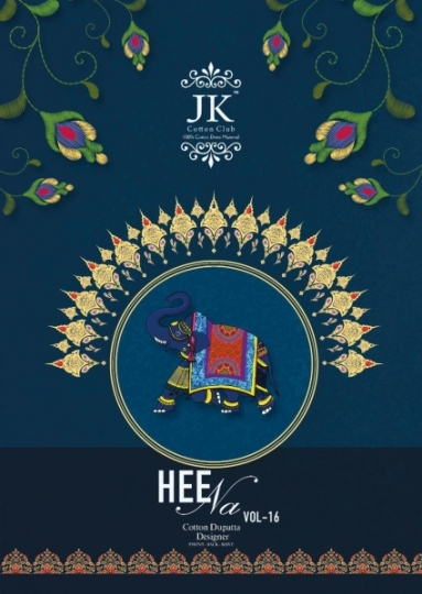 JK HEENA VOL 16 COTTON DRESS MATERIAL WHOLESALE DEALER BEST RATE BY GOSIYA EXPORTS SURAT (12)