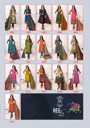 JK HEENA VOL 16 COTTON DRESS MATERIAL WHOLESALE DEALER BEST RATE BY GOSIYA EXPORTS SURAT (17)