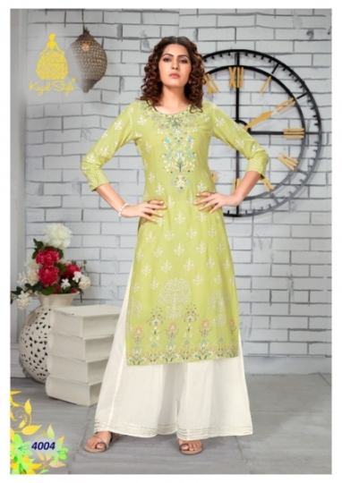 KAJAL STYLE F LABEL VOL 4 KURTI PLAZO PAINT SHARARA COMBO WHOLESALE  DEALER BEST RATE BY GOSIYA EXPORTS SURAT (11)