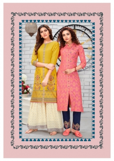 KAJAL STYLE F LABEL VOL 4 KURTI PLAZO PAINT SHARARA COMBO WHOLESALE  DEALER BEST RATE BY GOSIYA EXPORTS SURAT (2)