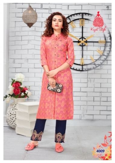 KAJAL STYLE F LABEL VOL 4 KURTI PLAZO PAINT SHARARA COMBO WHOLESALE  DEALER BEST RATE BY GOSIYA EXPORTS SURAT (6)