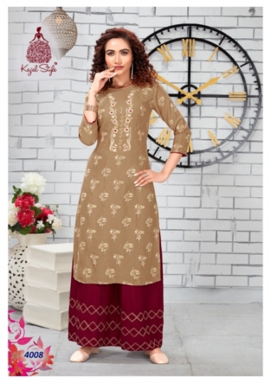 KAJAL STYLE F LABEL VOL 4 KURTI PLAZO PAINT SHARARA COMBO WHOLESALE  DEALER BEST RATE BY GOSIYA EXPORTS SURAT (7)