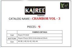 Kajree fashion presents chambor vol 3 (10)