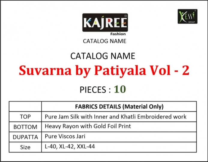 KAJREE FASHION SUVARNA BY PATIYALA VOL 2  (10)