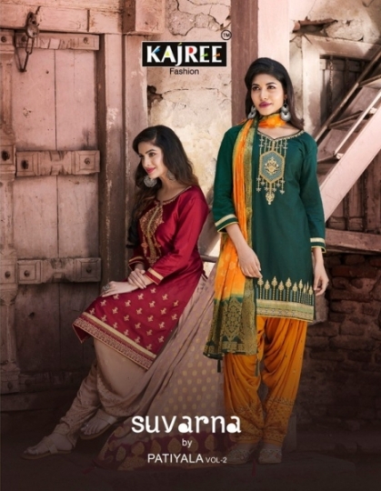 KAJREE FASHION SUVARNA BY PATIYALA VOL 2  (7)